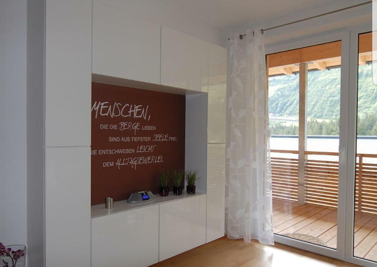 Appartement Annabelle Top 13 ดามุลส์ ภายนอก รูปภาพ